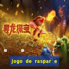 jogo de raspar e ganhar dinheiro de verdade