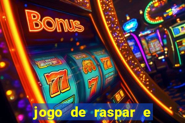 jogo de raspar e ganhar dinheiro de verdade