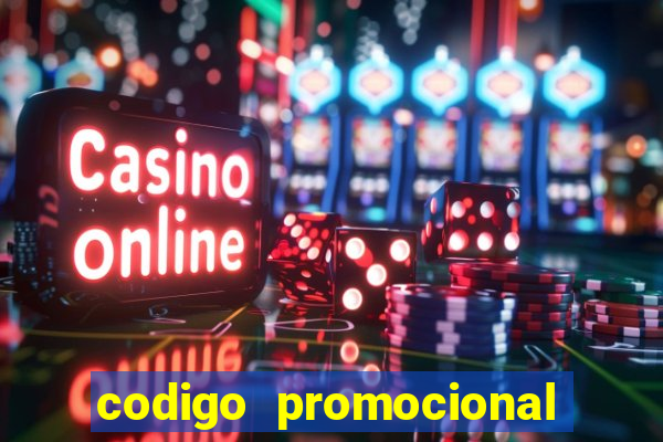 codigo promocional rico 33