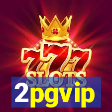 2pgvip