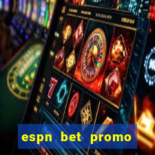 espn bet promo code west virginia