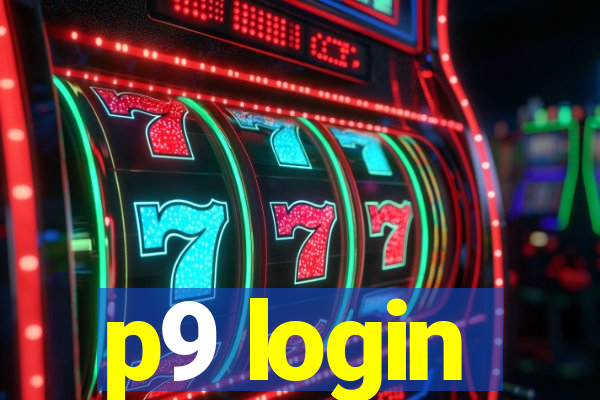 p9 login