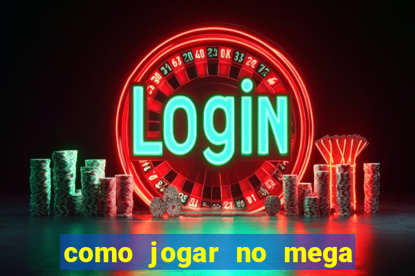 como jogar no mega millions online