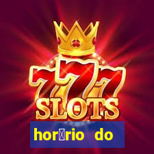 hor谩rio do 么nibus 534