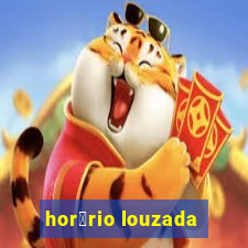 hor谩rio louzada