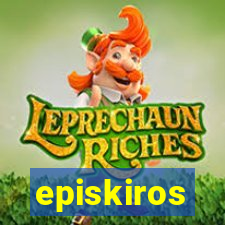 episkiros