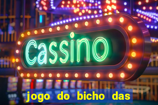 jogo do bicho das 10 horas