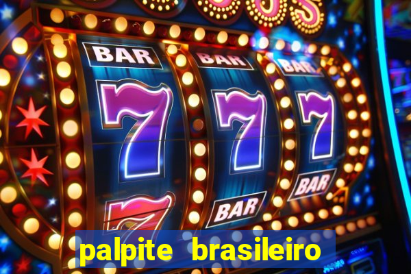 palpite brasileiro serie a