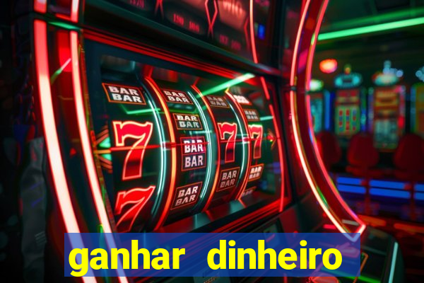 ganhar dinheiro jogando poker online