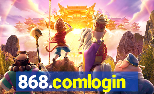 868.comlogin