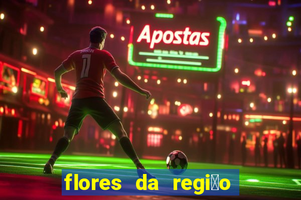 flores da regi茫o sul do brasil