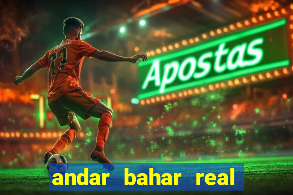 andar bahar real cash game online