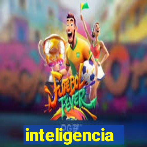 inteligencia artificial terror