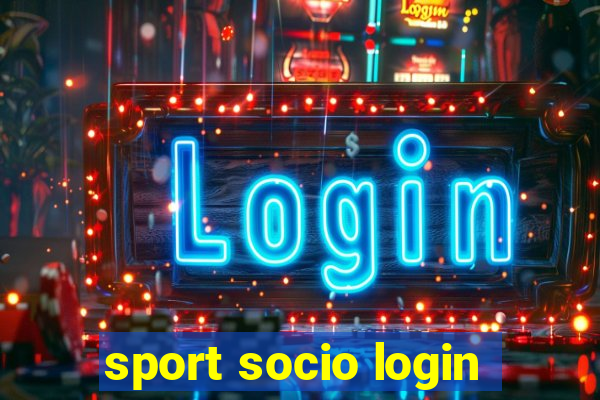 sport socio login