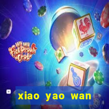 xiao yao wan american dragon