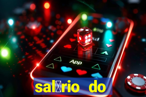 sal谩rio do vitinho do flamengo