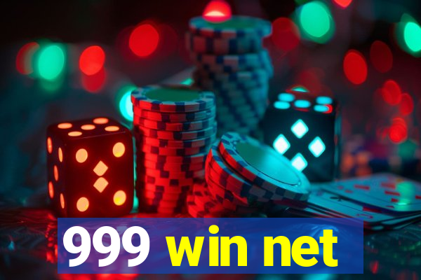 999 win net