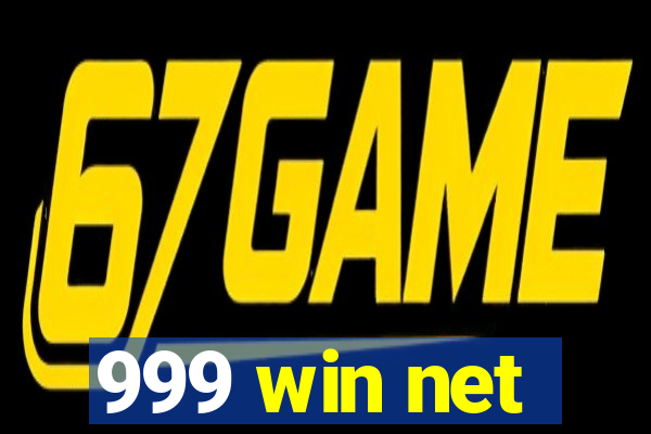 999 win net