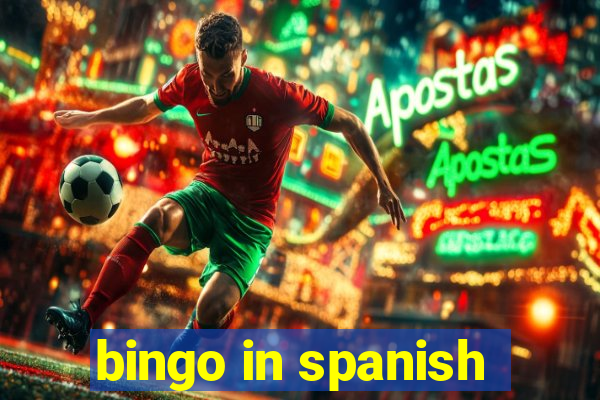 bingo in spanish