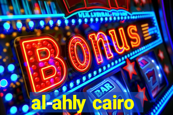 al-ahly cairo