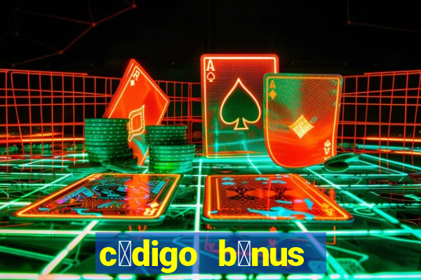 c贸digo b么nus bet365 primeiro dep贸sito