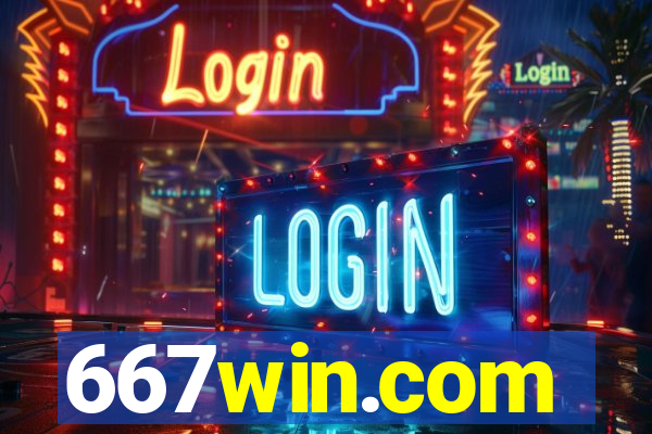 667win.com