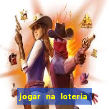 jogar na loteria americana no brasil