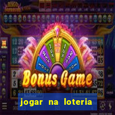 jogar na loteria americana no brasil