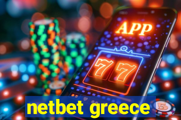 netbet greece