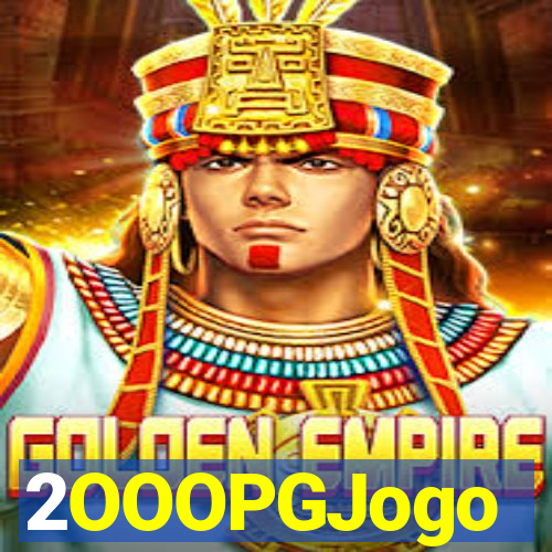 2OOOPGJogo