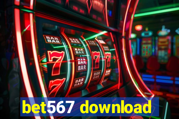 bet567 download