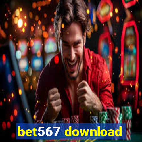 bet567 download