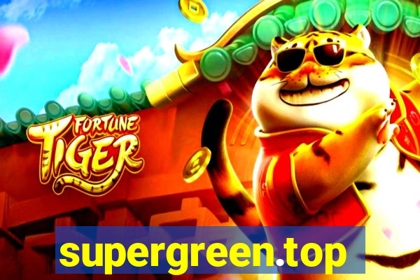 supergreen.top