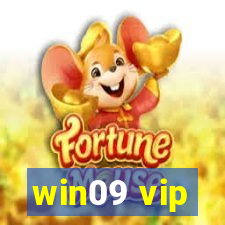 win09 vip