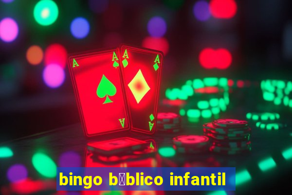 bingo b铆blico infantil