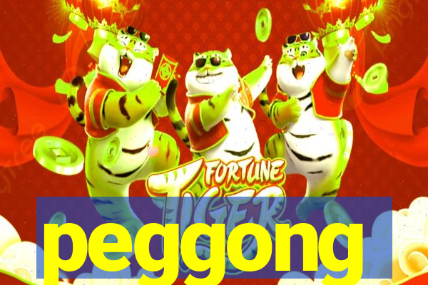 peggong