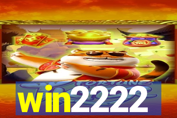 win2222