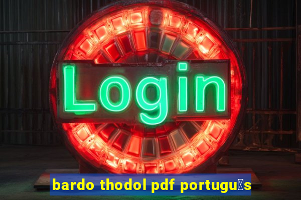 bardo thodol pdf portugu锚s