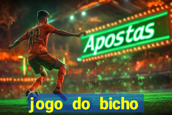 jogo do bicho aplicativo do celular