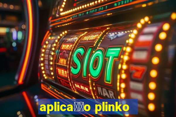 aplica莽茫o plinko