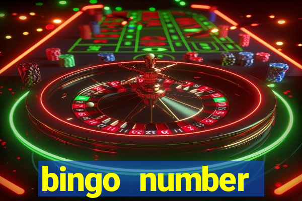 bingo number generator 1 25