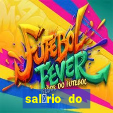 sal谩rio do f谩bio no fluminense