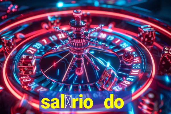 sal谩rio do f谩bio no fluminense