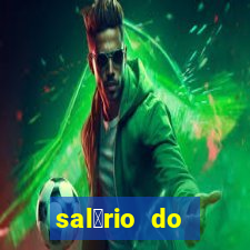 sal谩rio do f谩bio no fluminense