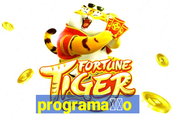 programa莽茫o sportv 3