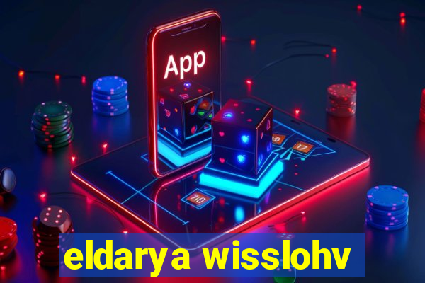 eldarya wisslohv