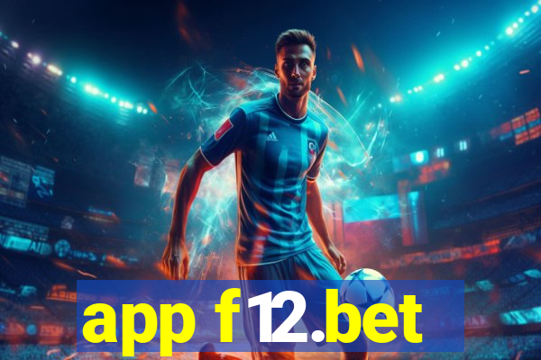 app f12.bet