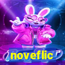 noveflic