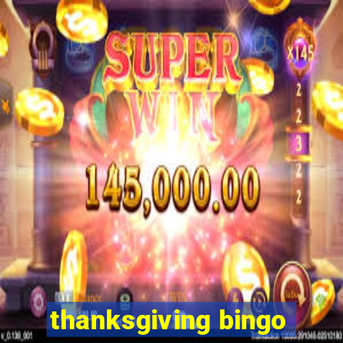 thanksgiving bingo