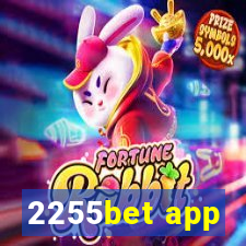 2255bet app